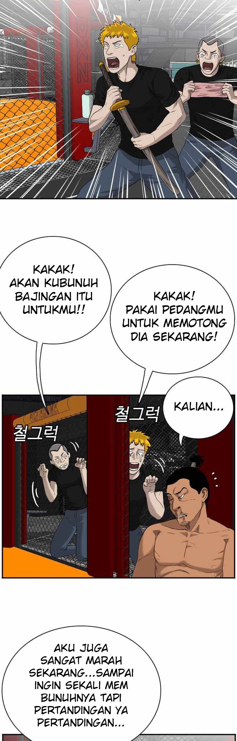 A Bad Person chapter 99 halaman 55