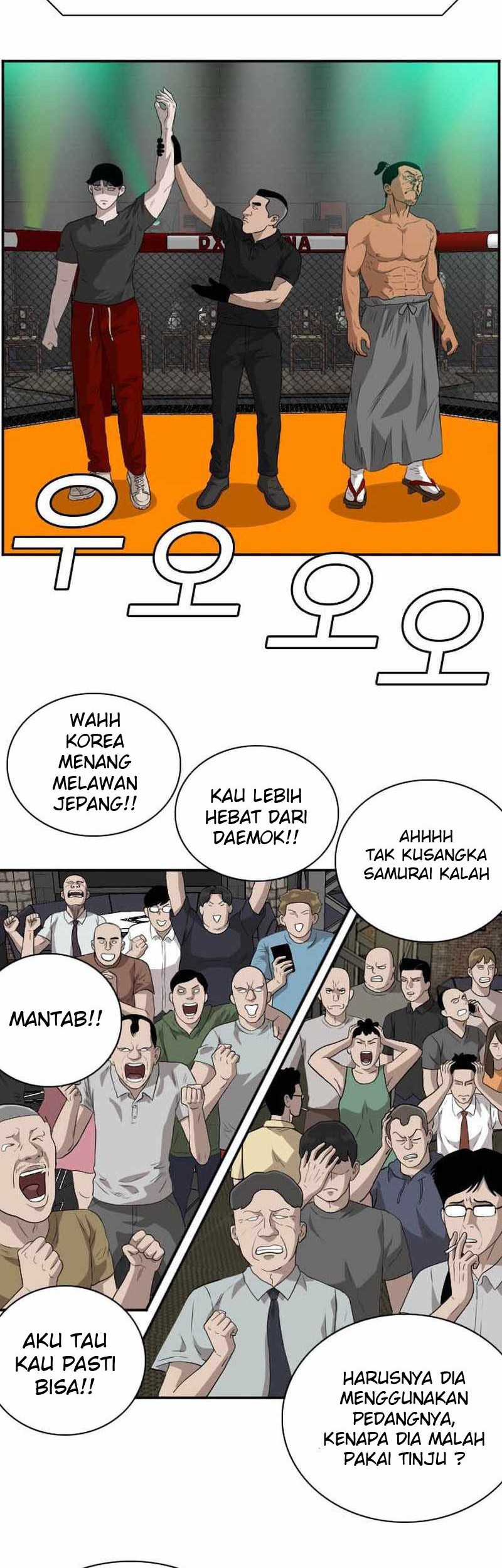 A Bad Person chapter 99 halaman 59