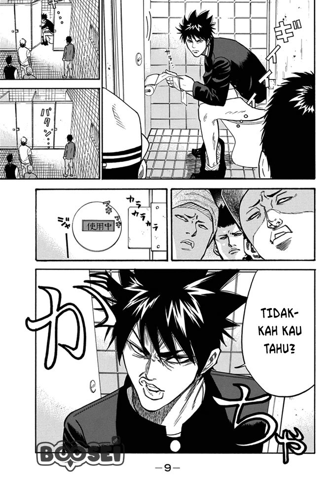 A-bout! Bab 1 halaman 10