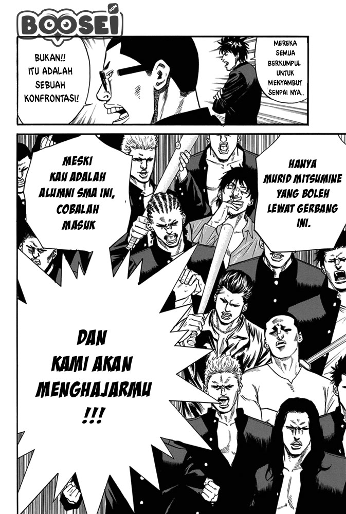 A-bout! Bab 1 halaman 23