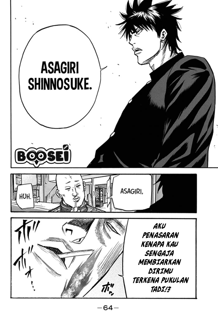 A-bout! Bab 1 halaman 61