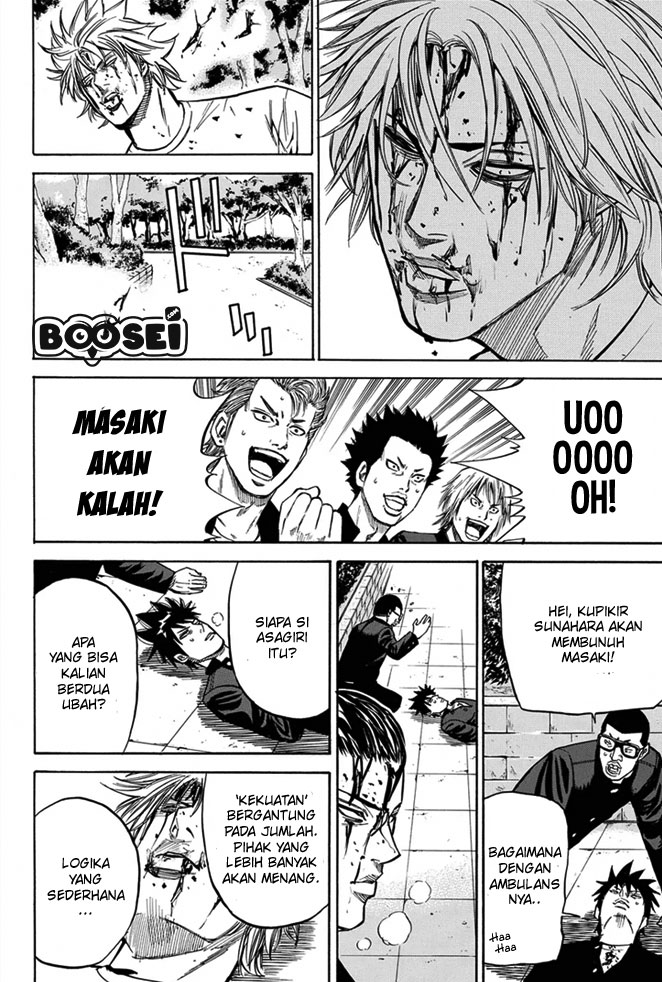 A-bout! Bab 10 halaman 10