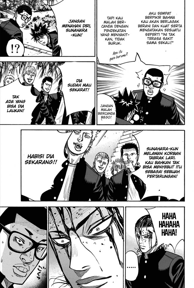 A-bout! Bab 11 halaman 4