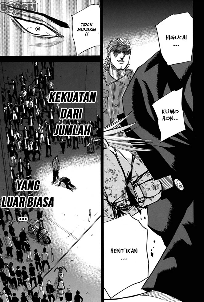 A-bout! Bab 12 halaman 10