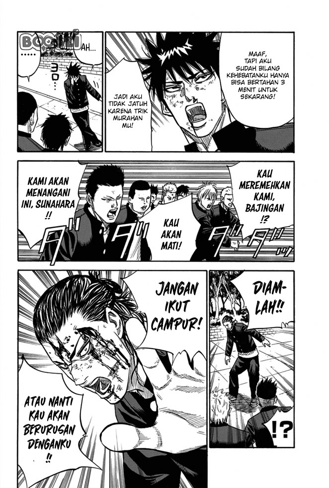 A-bout! Bab 12 halaman 13
