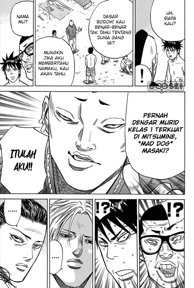 A-bout! Bab 13 halaman 10