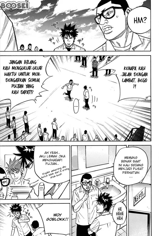 A-bout! Bab 14 halaman 4