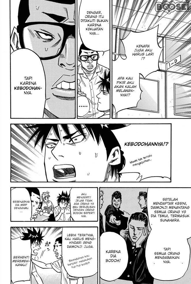 A-bout! Bab 14 halaman 11