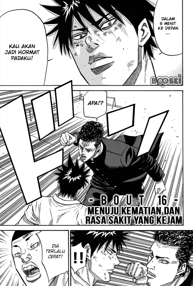 A-bout! Bab 16 halaman 2