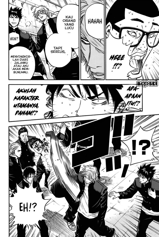 A-bout! Bab 2 halaman 27