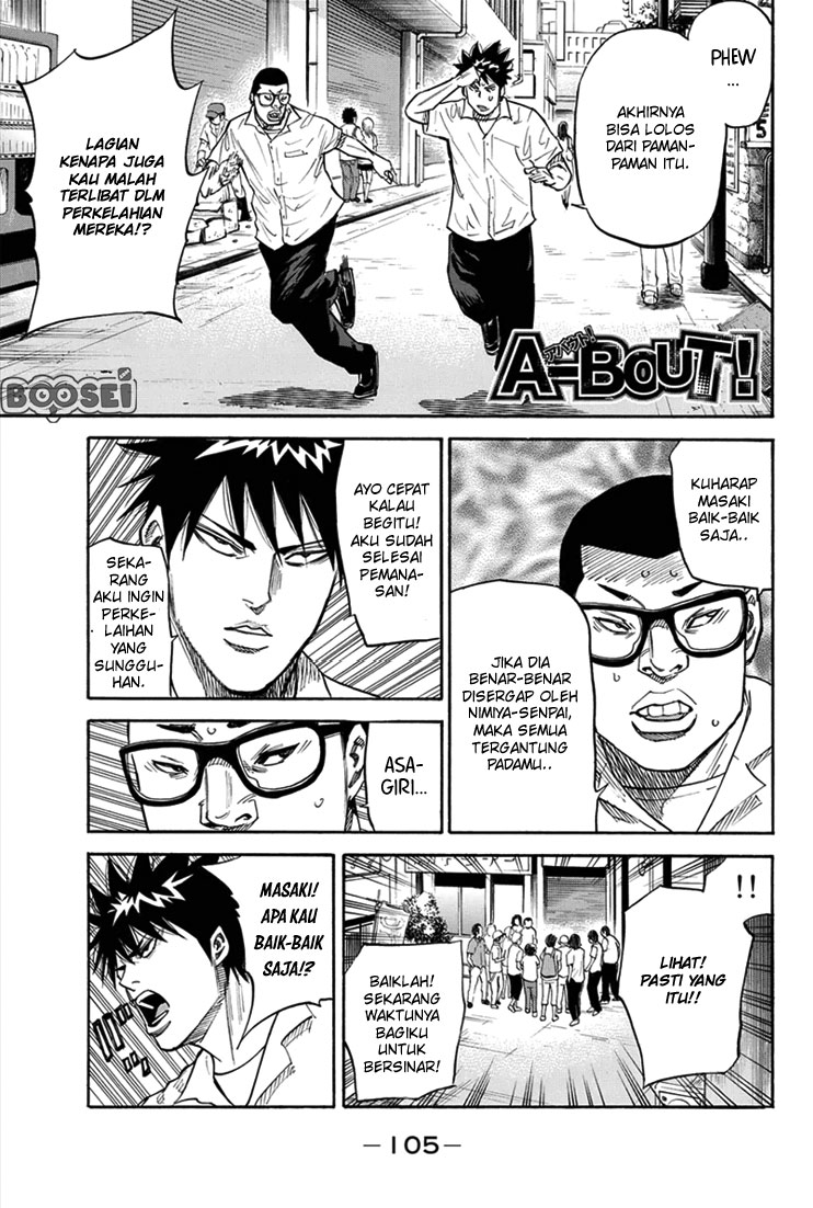 A-bout! Bab 20 halaman 2