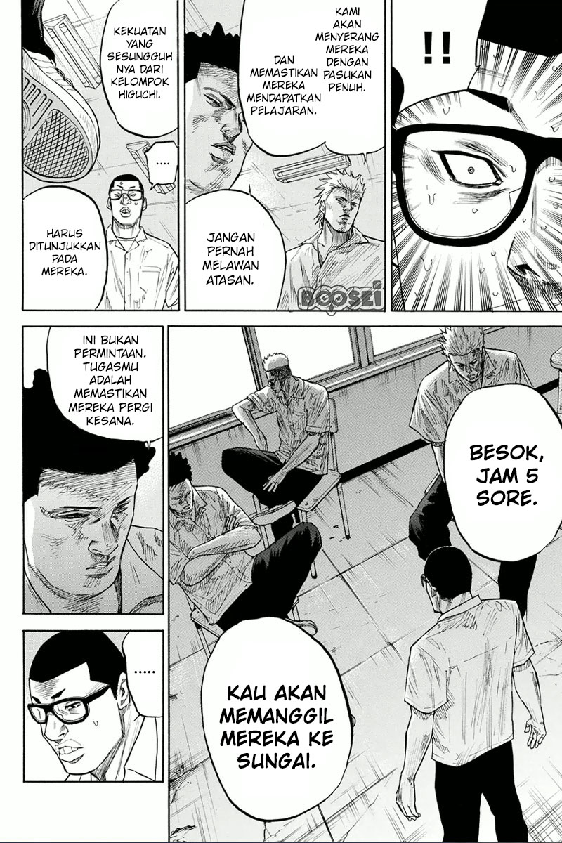 A-bout! Bab 24 halaman 14
