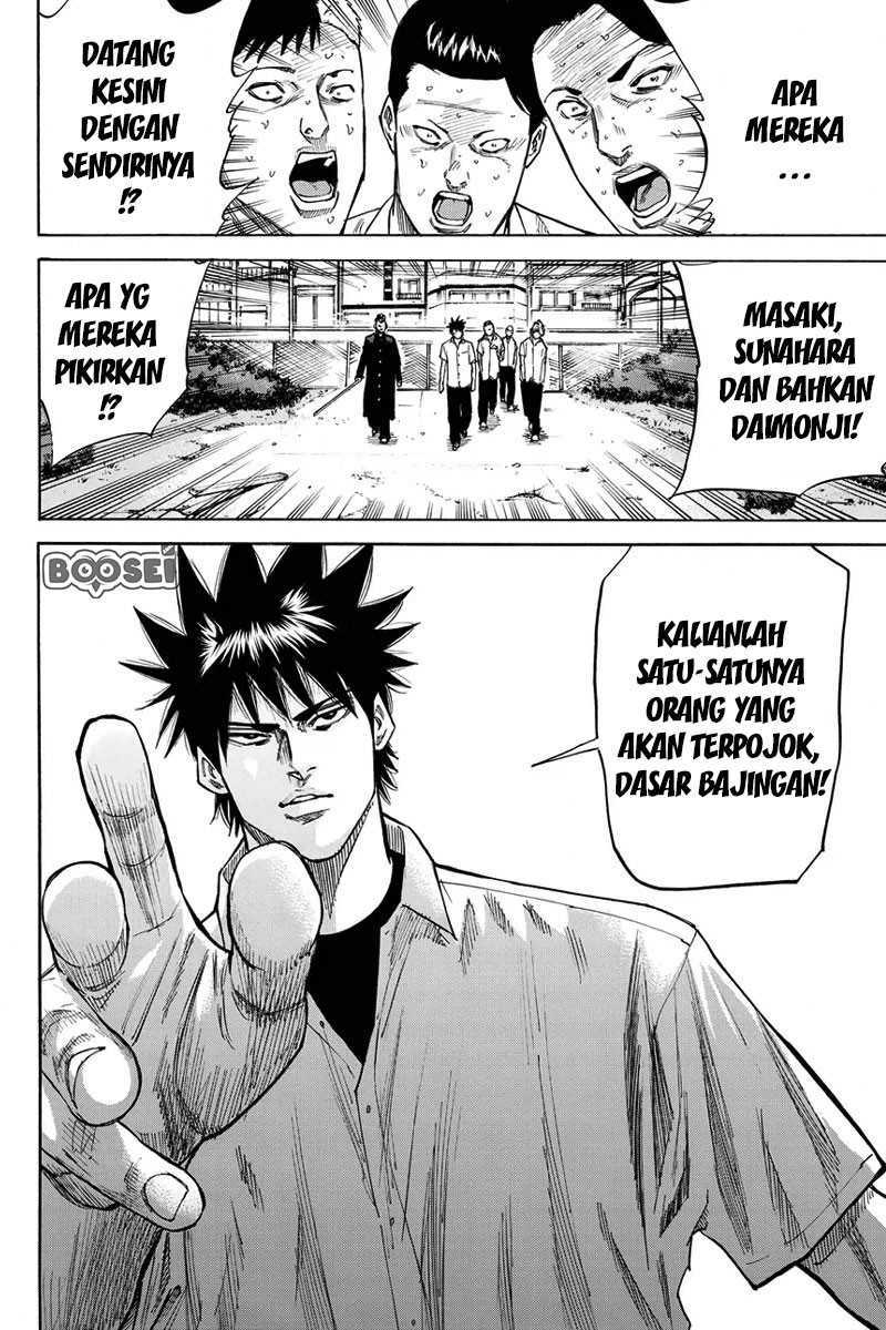 A-bout! Bab 25 halaman 20