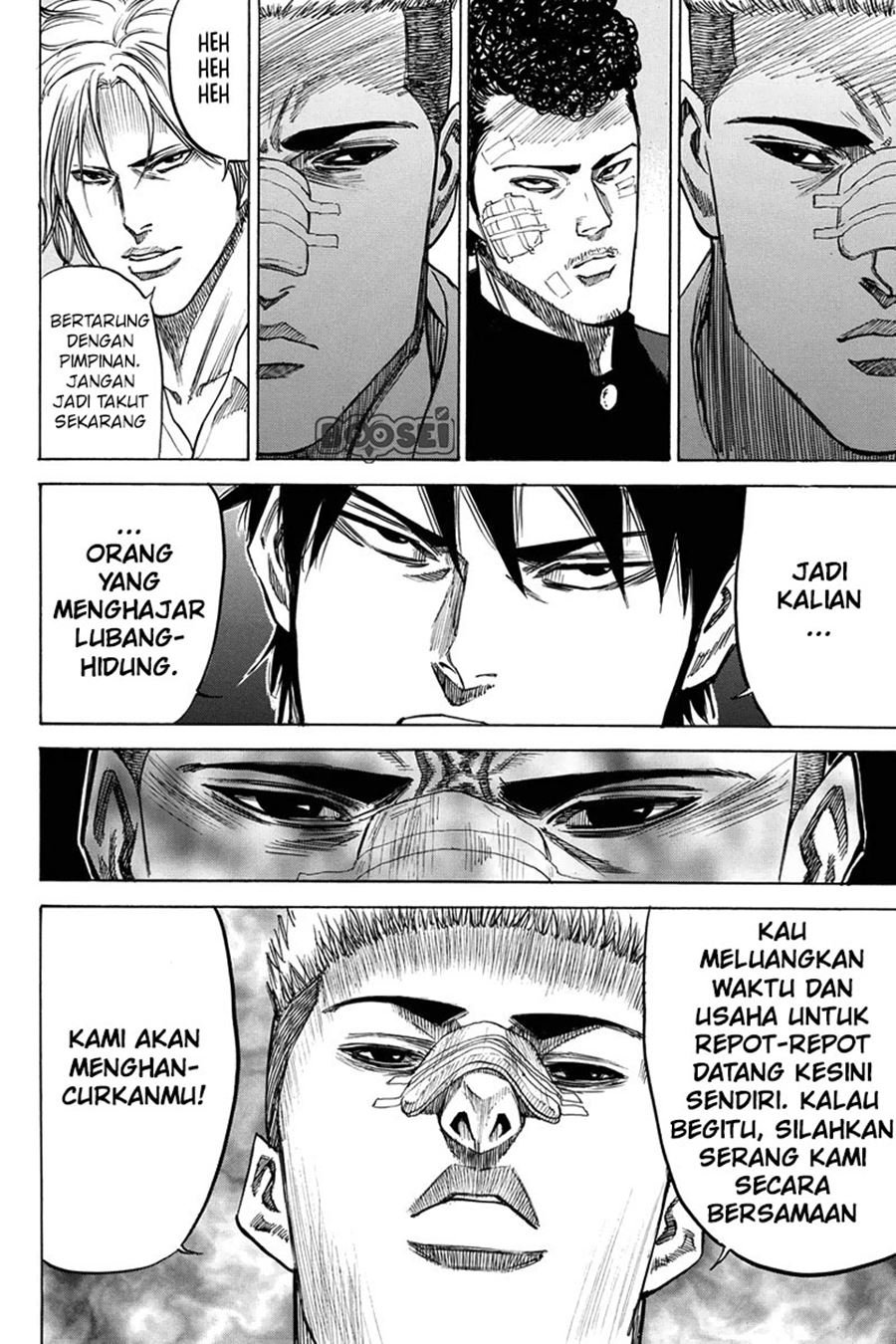 A-bout! Bab 26 halaman 12