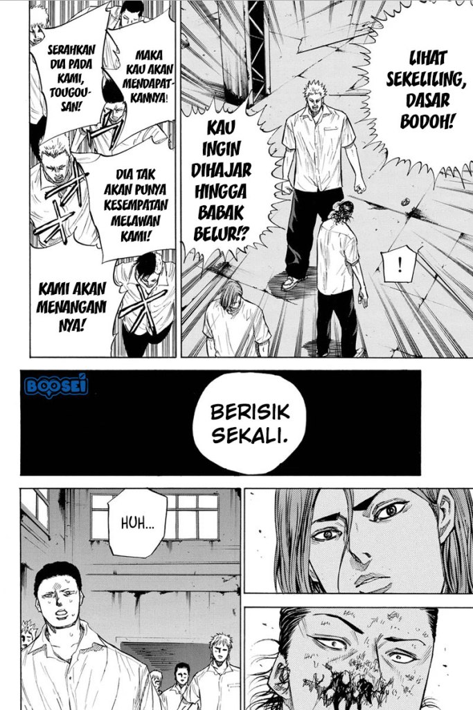 A-bout! Bab 28 halaman 20