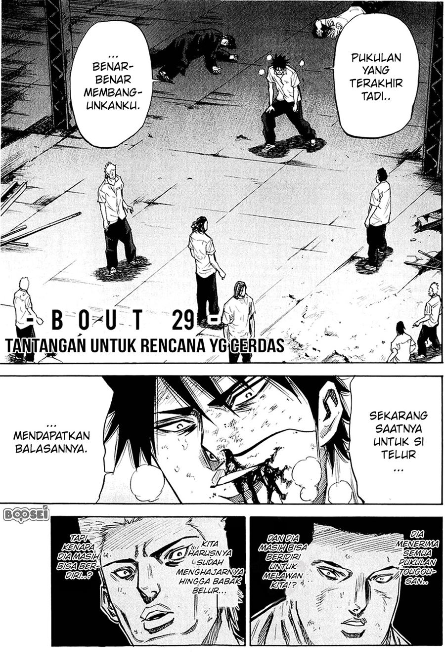 A-bout! Bab 29 halaman 3