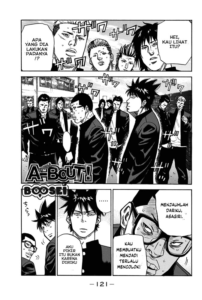 A-bout! Bab 3 halaman 2