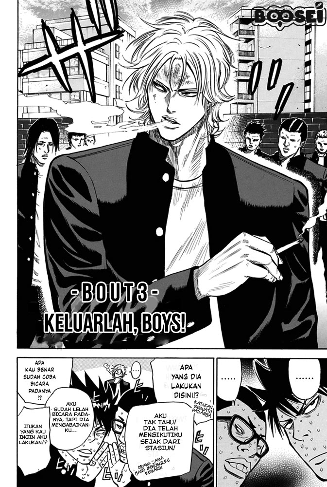 A-bout! Bab 3 halaman 3