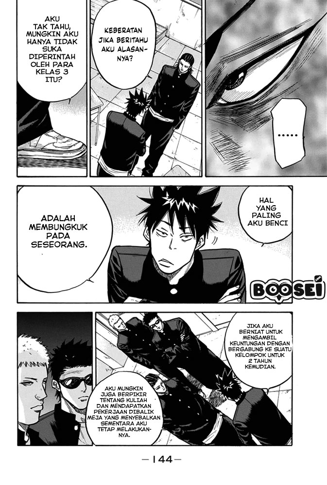 A-bout! Bab 3 halaman 24