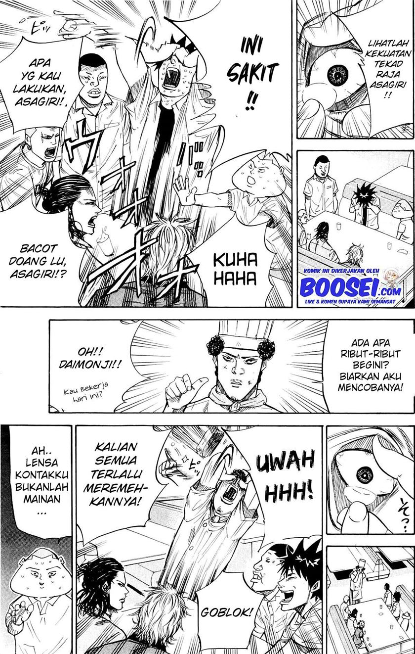 A-bout! Bab 31 halaman 18