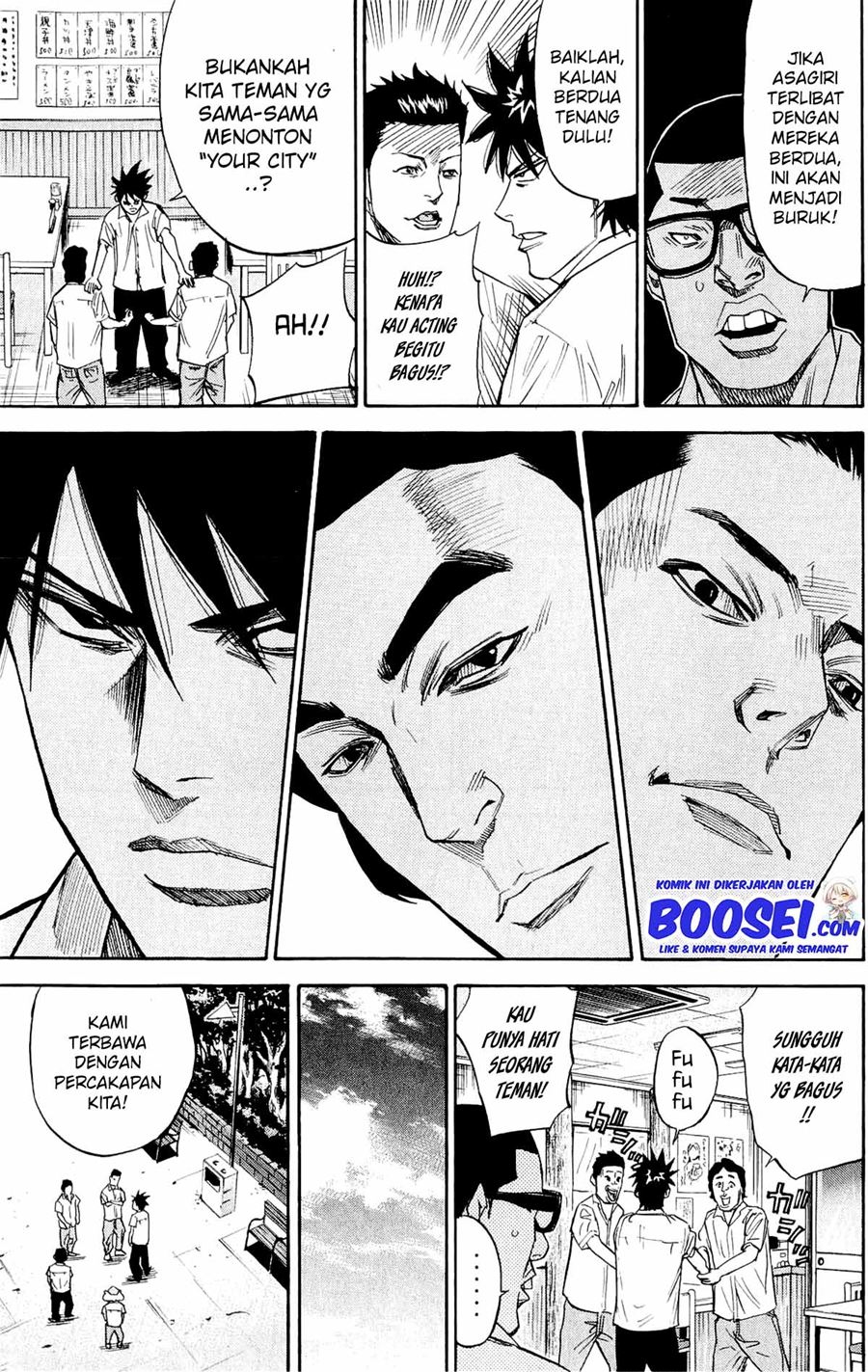 A-bout! Bab 32 halaman 7