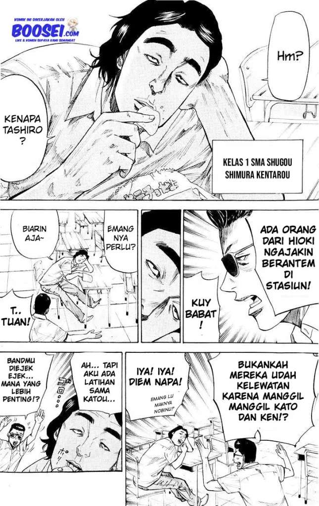 A-bout! Bab 34 halaman 6