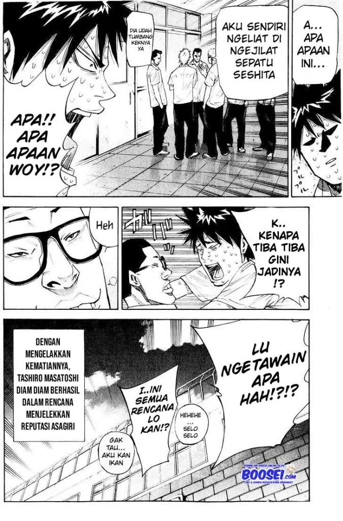 A-bout! Bab 34 halaman 22