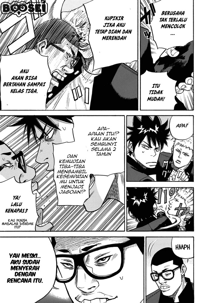 A-bout! Bab 4 halaman 8