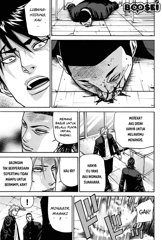 A-bout! Bab 4 halaman 20