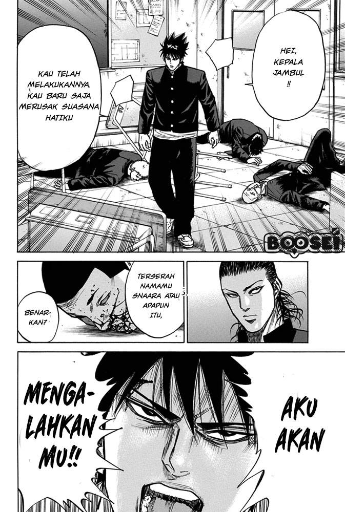 A-bout! Bab 4 halaman 21