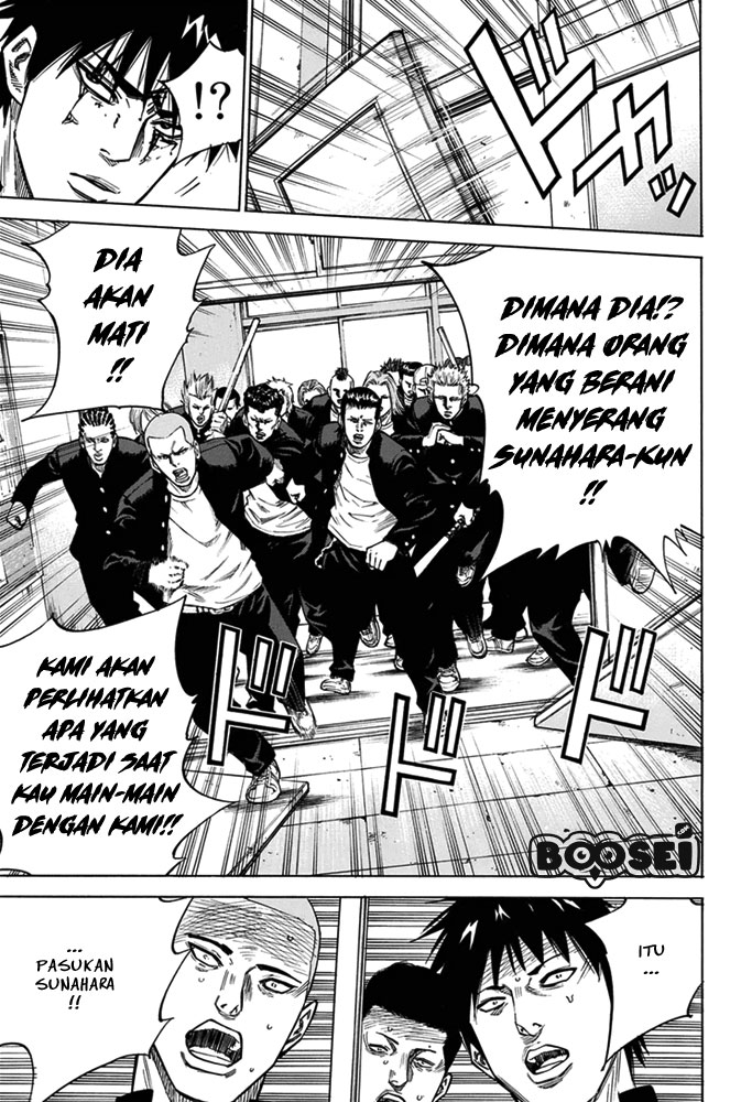 A-bout! Bab 5 halaman 13