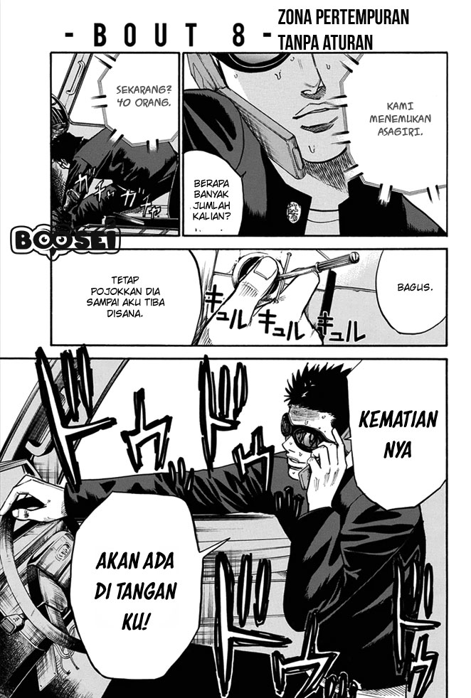 A-bout! Bab 8 halaman 2