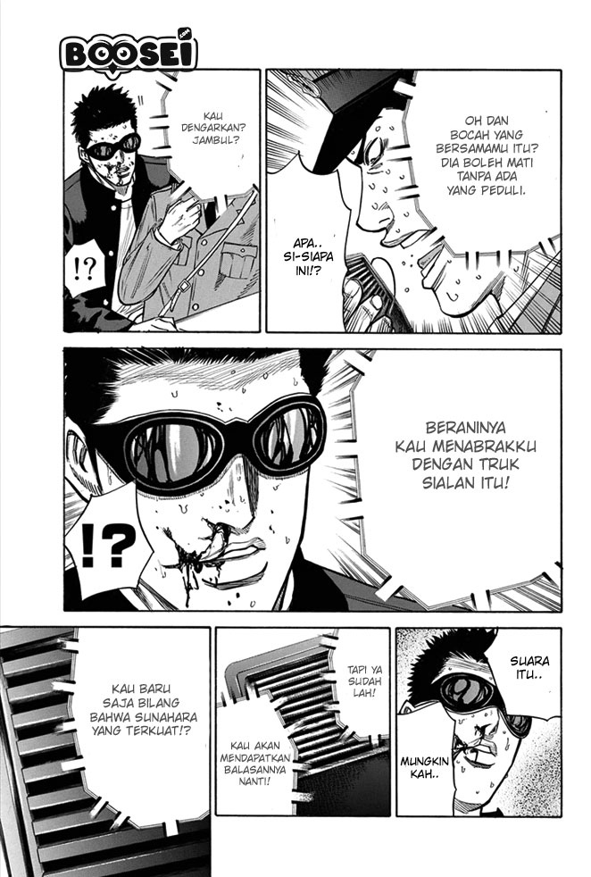 A-bout! Bab 8 halaman 19