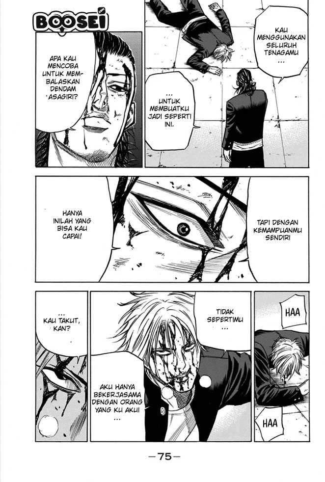 A-bout! Bab 9 halaman 12