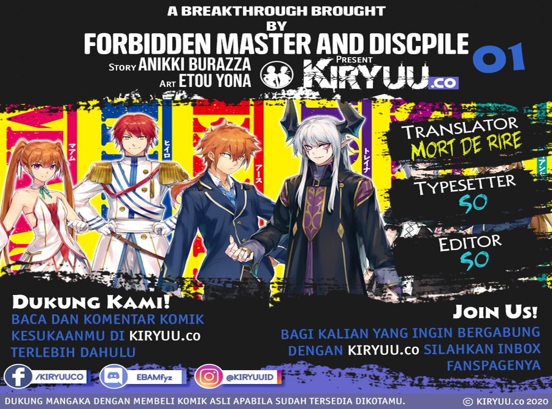 A Breakthrough Brought by Forbidden Master and Disciple chapter 01 halaman 2