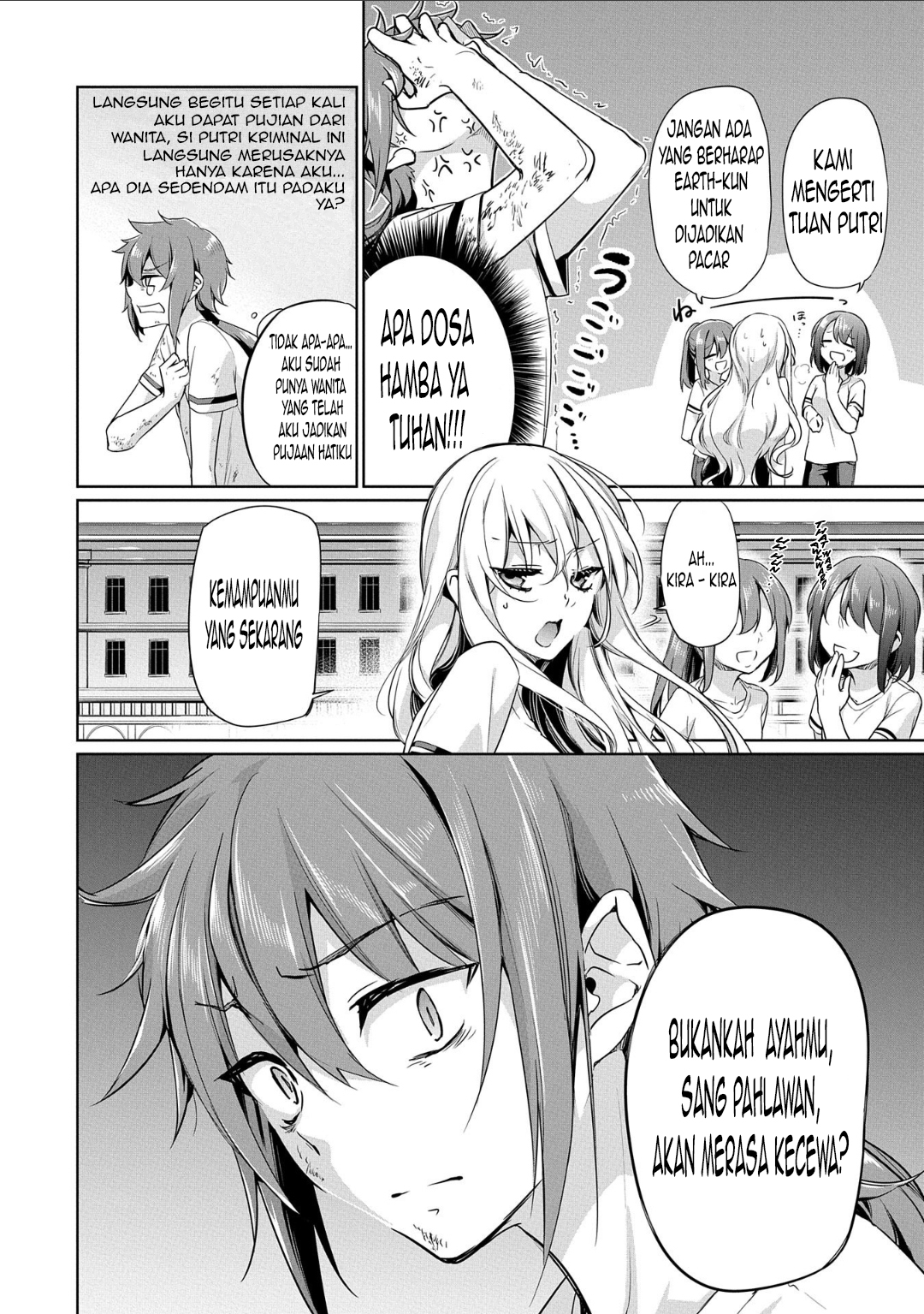 A Breakthrough Brought by Forbidden Master and Disciple chapter 01 halaman 7