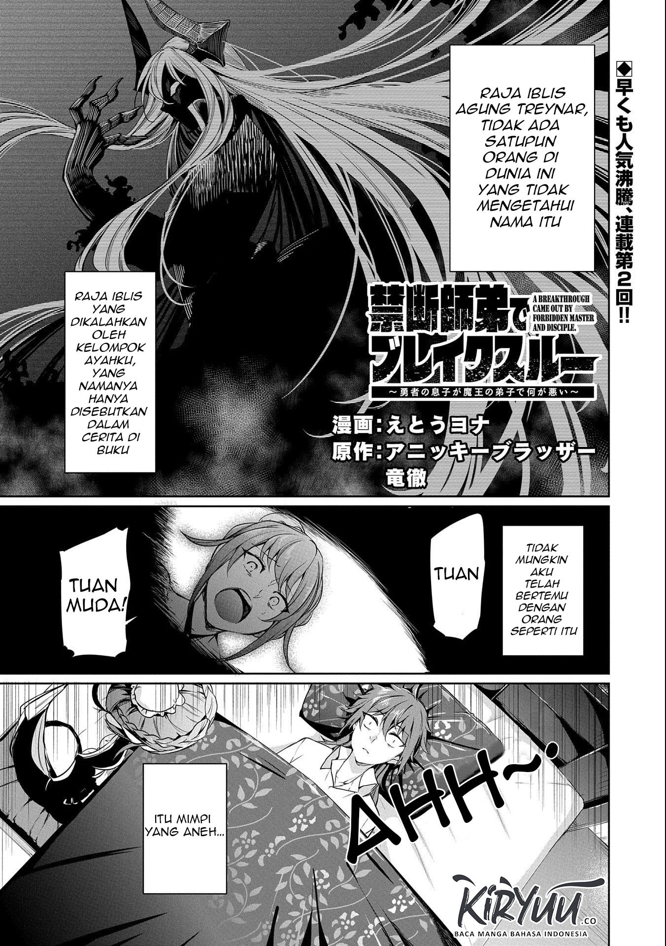 A Breakthrough Brought by Forbidden Master and Disciple chapter 02 halaman 1