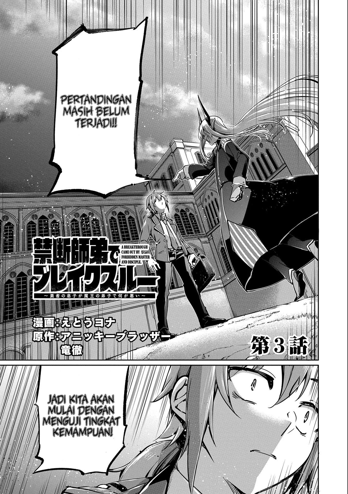 A Breakthrough Brought by Forbidden Master and Disciple Bab 03 halaman 1