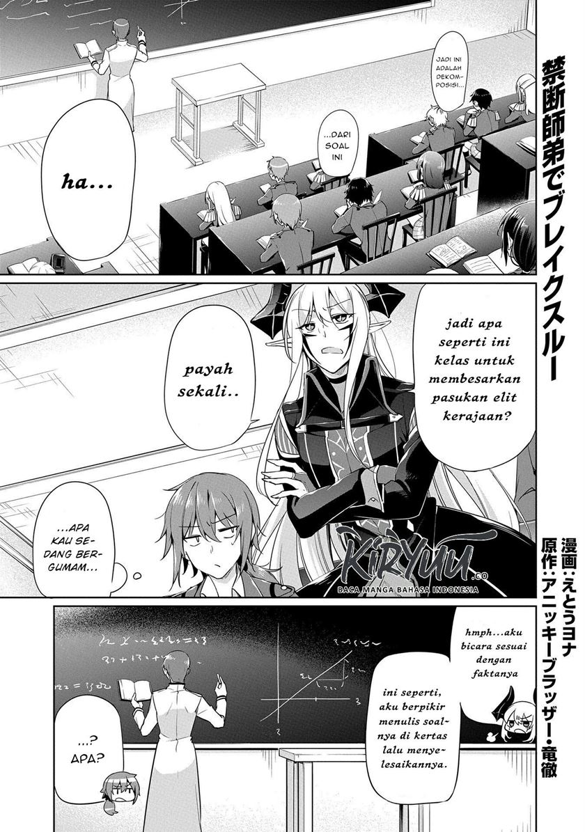 A Breakthrough Brought by Forbidden Master and Disciple chapter 05.5 halaman 2