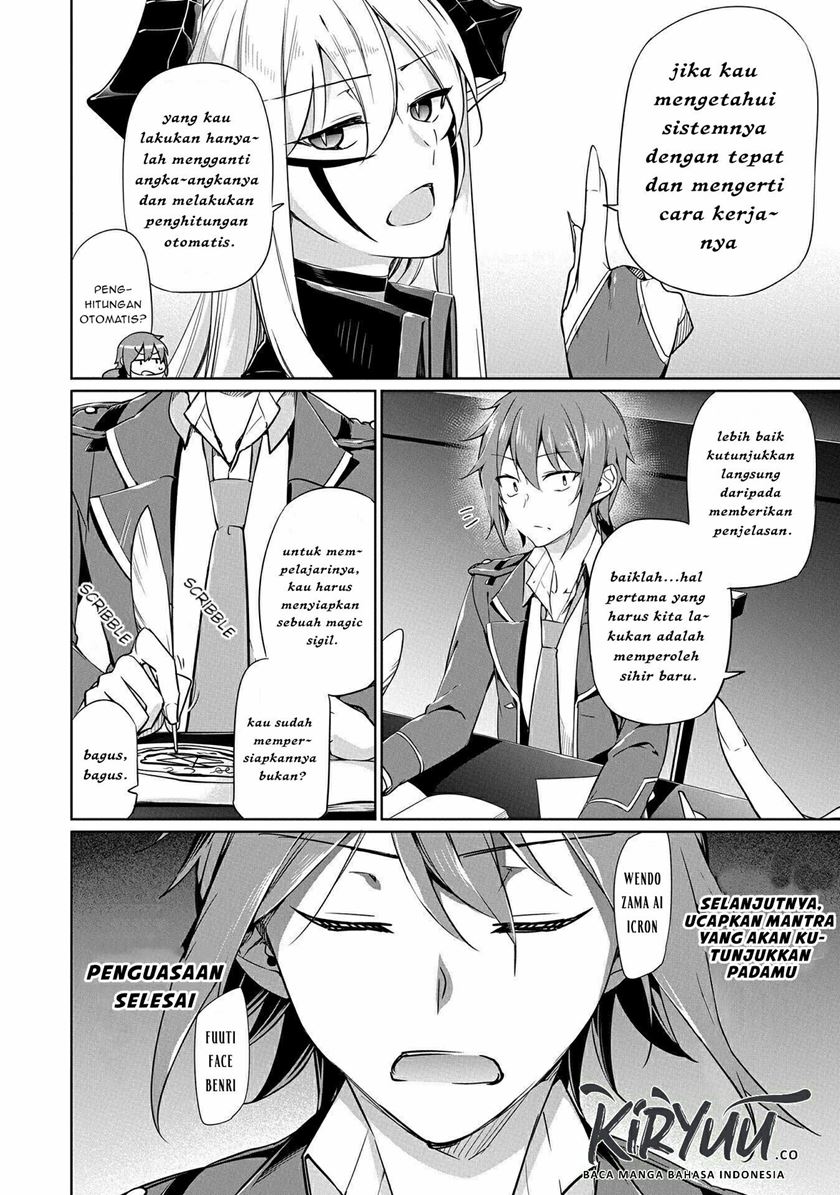 A Breakthrough Brought by Forbidden Master and Disciple chapter 05.5 halaman 3
