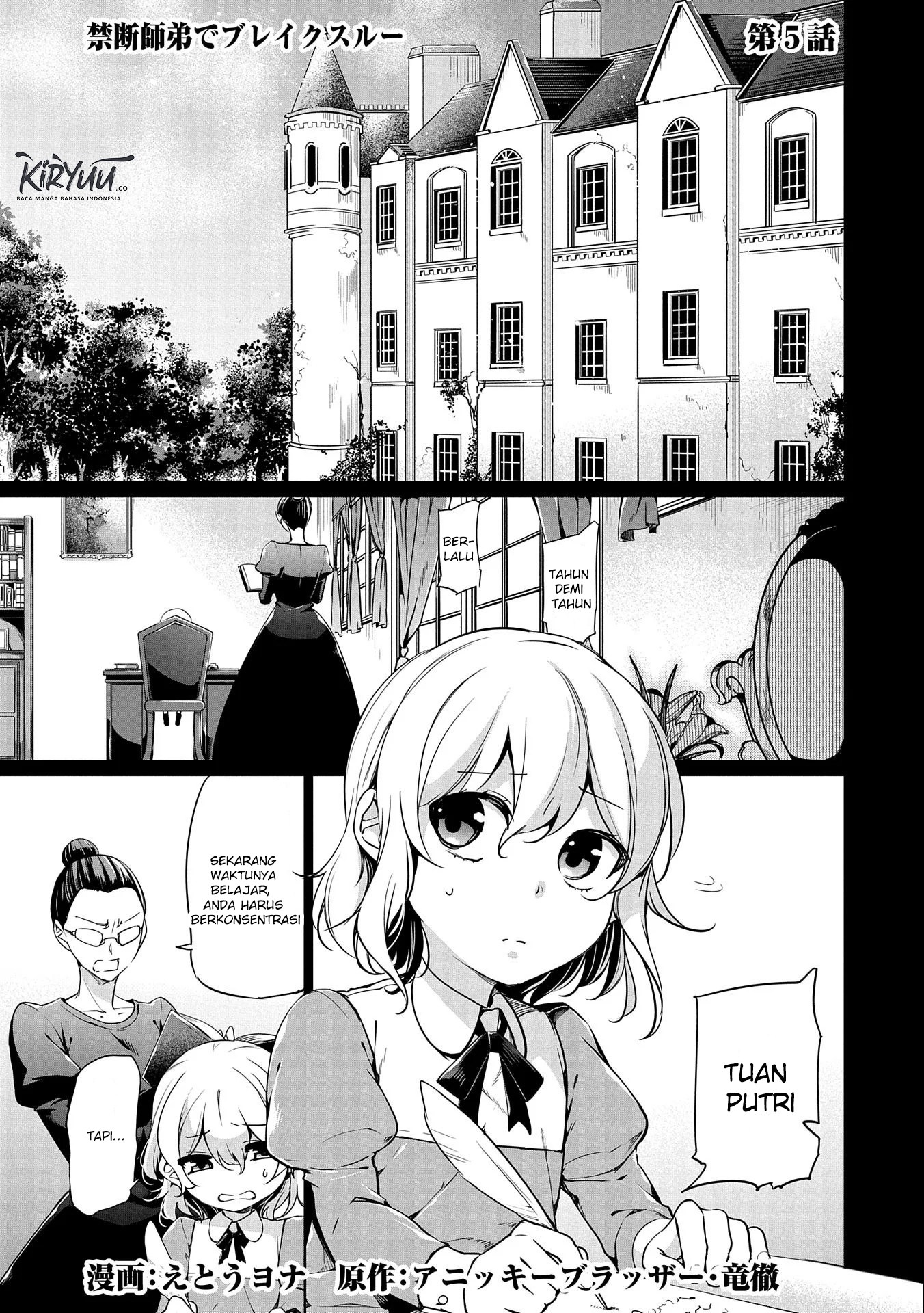 A Breakthrough Brought by Forbidden Master and Disciple chapter 05 halaman 2