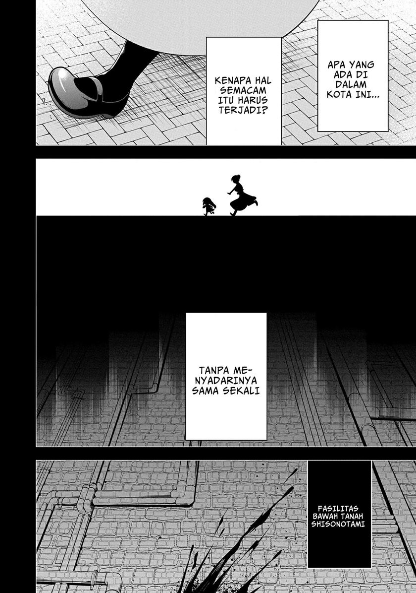 A Breakthrough Brought by Forbidden Master and Disciple chapter 07 halaman 15