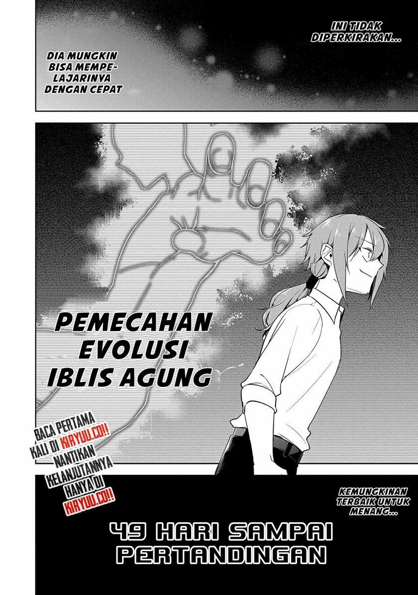 A Breakthrough Brought by Forbidden Master and Disciple chapter 07 halaman 34