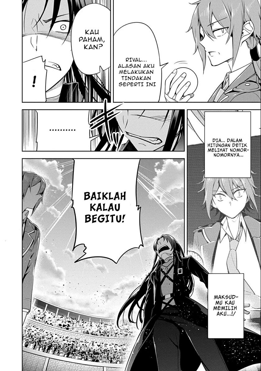 A Breakthrough Brought by Forbidden Master and Disciple chapter 08 halaman 33