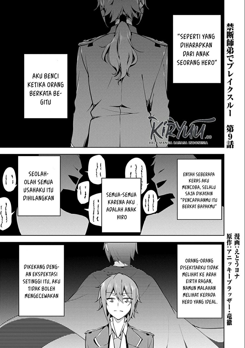 A Breakthrough Brought by Forbidden Master and Disciple chapter 09 halaman 2