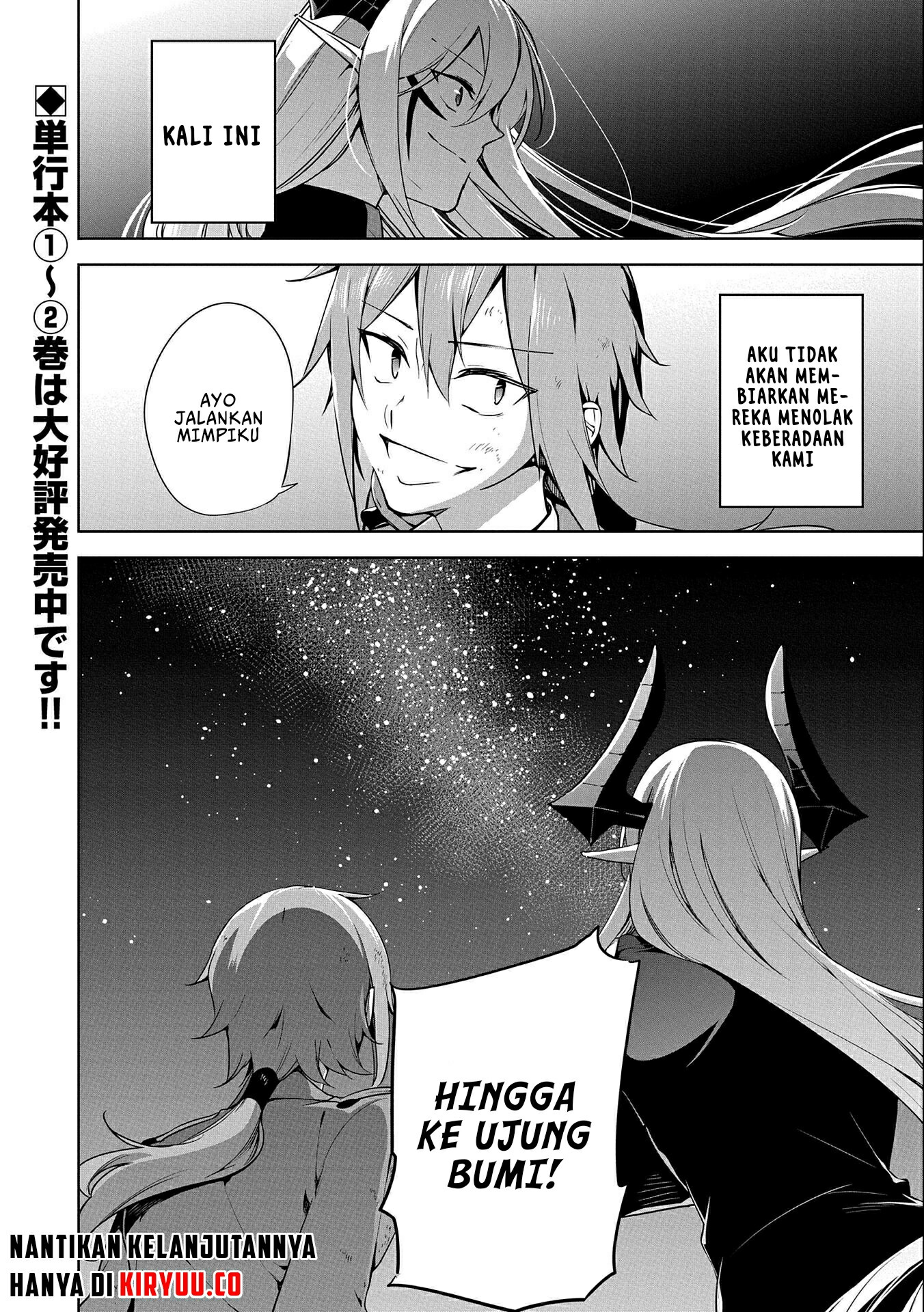 A Breakthrough Brought by Forbidden Master and Disciple chapter 10.5 halaman 11