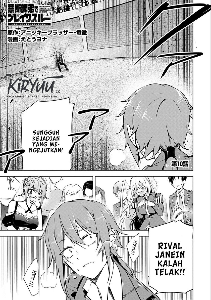 A Breakthrough Brought by Forbidden Master and Disciple chapter 10 halaman 2