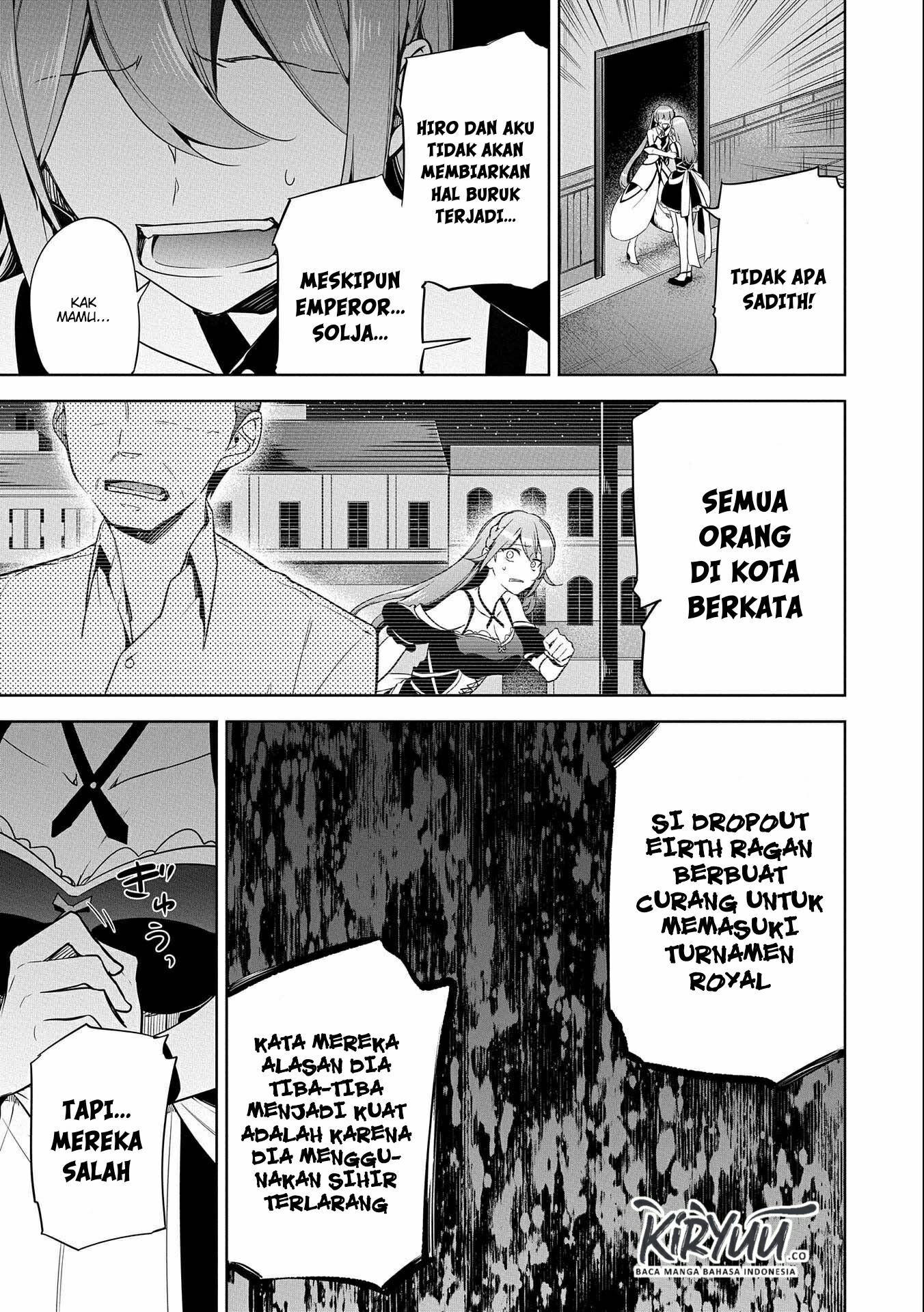A Breakthrough Brought by Forbidden Master and Disciple chapter 11 halaman 14