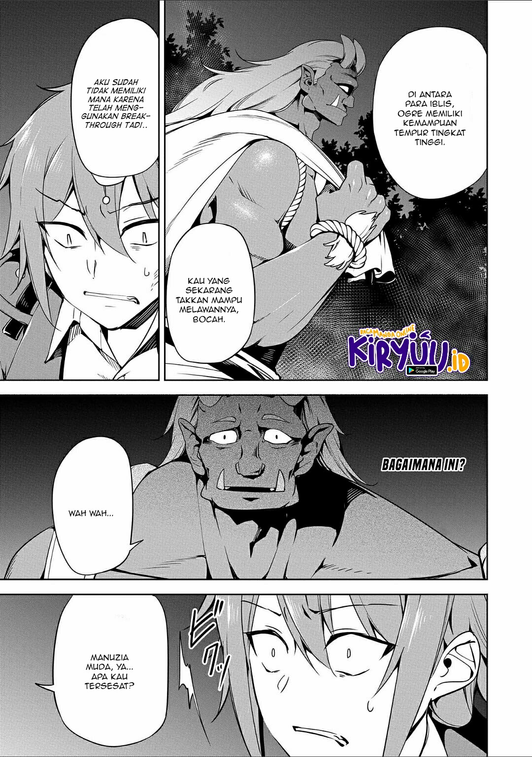 A Breakthrough Brought by Forbidden Master and Disciple chapter 12 halaman 6