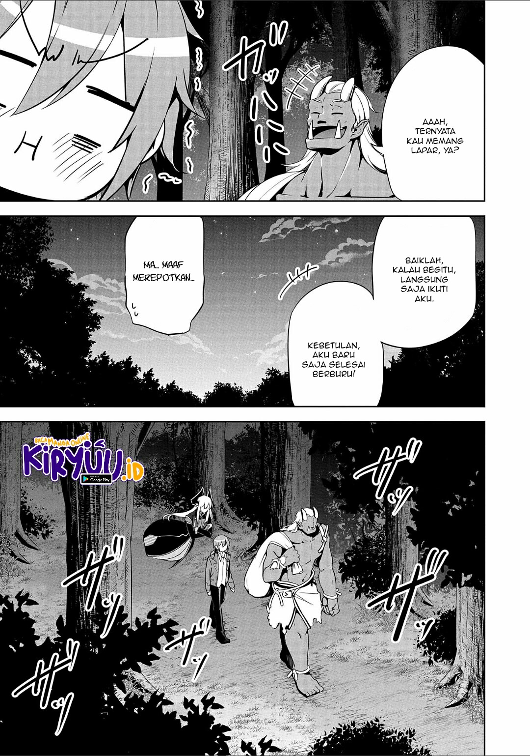 A Breakthrough Brought by Forbidden Master and Disciple chapter 12 halaman 12